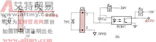变频器不带风扇控制的温度检测电路