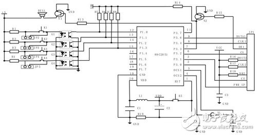 智能蓝牙无线报警系统电路设计