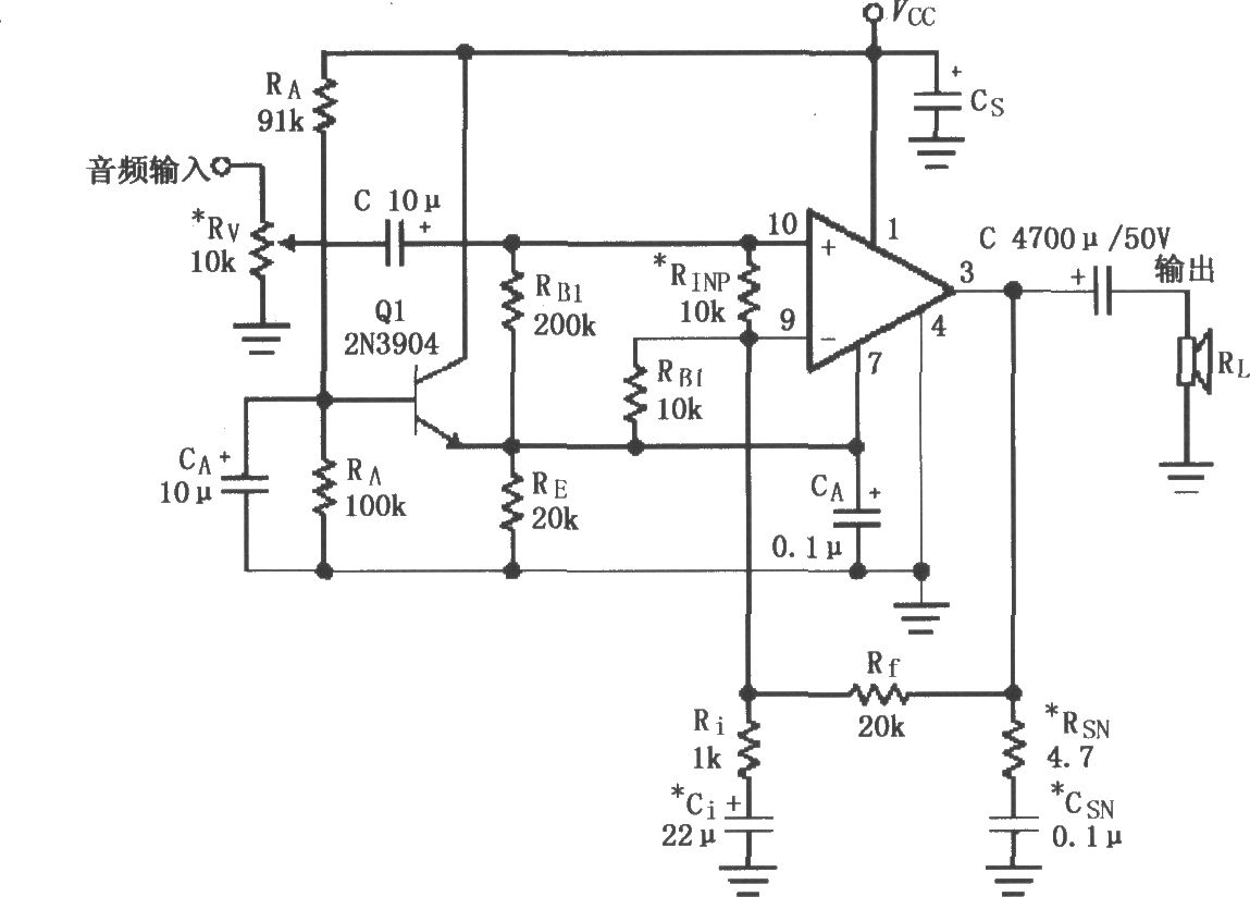 LM4700／4701的单电源供电音频功率放大