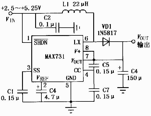 MAX731开关控制型DC-DC升压变换器