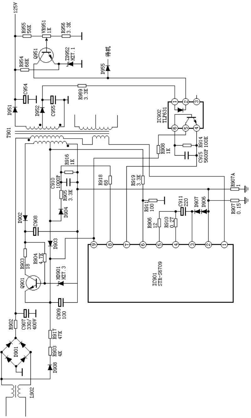 绝对可用A4开关电源：日立A3P-B2电源（