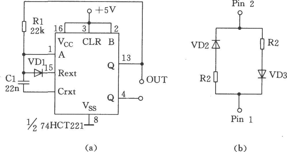 由74HCT221构成的占空比可变的单稳态多
